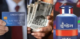 आज से क्या सस्ता, क्या मंहगा? 1 जुलाई से बदल गए हैं ये 5 नियम