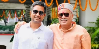 2100 करोड़ रुपये के घोटाले में गिरफ्तार हुआ पूर्व मुख्यमंत्री भूपेश बघेल का बेटा, जानें पूरा मामला?