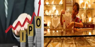 Shanti gold IPO: दमदार GMP ने मचाया तूफान, जानिए कब तक लगा सकते हैं पैसा?