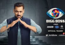 Bigg Boss 19: ‘बिग बॉस 19’ का ग्रैंड प्रीमियर आज, कौन होंगे कंटेस्टेंट, क्या होगा टाइम? सब जानिए