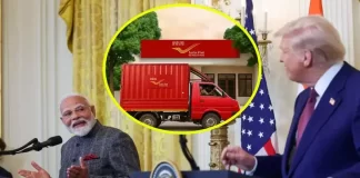 भारत के बाद इन 6 देशों ने रोकी अमेरिका के लिए डाकसेवा, जानिए क्या है वजह?