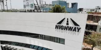Highway Infrastructure IPO: हाइवे इंफ्रास्ट्रक्चर ने पहले ही दिन बटोरी सुर्खियां, 4 गुना सब्सक्रिप्शन