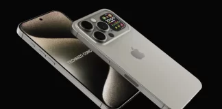 Big Billion Days Sale: अब तक की सबसे कम कीमत में मिल रहा iPhone 16 Pro Max