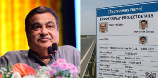 मैं गाली क्यों खाऊं सबका नम्बर आएगा, नितिन गडकरी ने किस पर साधा निशाना, देखिए VIDEO