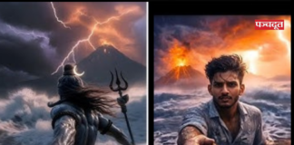 AI से बनाइए Mahashivratri पर महादेव के साथ वायरल VIDEO, जानिए पूरा तरीका