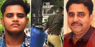 बेटे ने पिता को काटकर नीले ड्रम में भरा, सिर गायब, लखनऊ में हुई दिल दहला देने वाली घटना