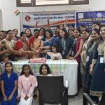 महावीर इंटरनेशनल वीरा केंद्र ने मनाया अंतर्राष्ट्रीय महिला दिवस