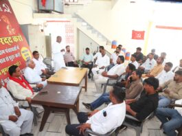 16 मार्च से एसपी कार्यालय पर अनिश्चितकालीन धरने का ऐलान, 13 मार्च से निकलेगी दलित न्याय यात्रा