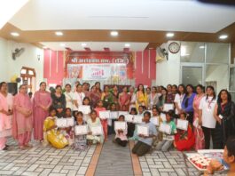 अंतर्राष्ट्रीय महिला दिवस पर ‘सेलिब्रेशन ऑफ स्किल्स एंड एम्पावरमेंट’ कार्यक्रम आयोजित