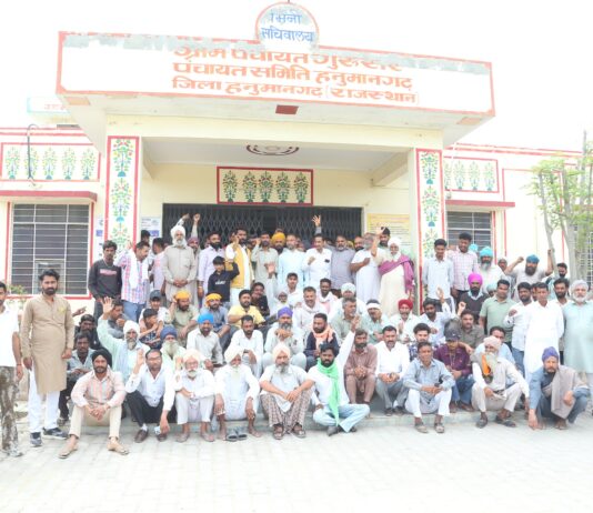 गुरुसर पंचायत भवन पर ग्रामीणों का ताला, धरने से बढ़ा विवाद