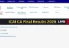 आज जारी होगा ICAI CA Final जनवरी 2026 का रिजल्ट, ऐसे करें चेक