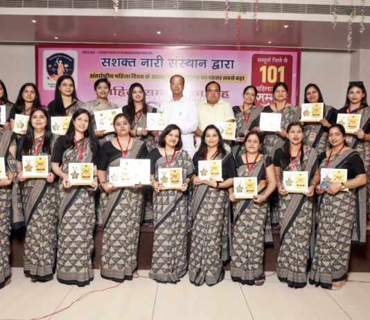 सशक्त नारी संस्थान ने रचा इतिहास, मिताली अग्रवाल की पहल – विधायक गणेशराज*