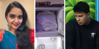 आंध्र प्रदेश में शादीशुदा नेवी कर्मचारी ने गर्लफ्रेंड के किए टुकड़े, फिर सिर जलाया, जानें पूरा मामला