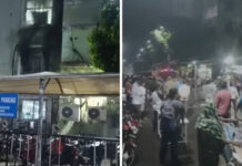 Odisha Cuttack Hospital Fire: ओडिशा के सरकारी हॉस्पिटल में आग, 10 मरीजों की मौत