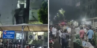 Odisha Cuttack Hospital Fire: ओडिशा के सरकारी हॉस्पिटल में आग, 10 मरीजों की मौत