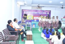 डीएवी विद्यालय में पंचायती राज दिवस पर अंतरसदनीय प्रश्नोत्तरी प्रतियोगिता का आयोजन