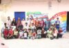 जरूरतमंद बच्चों के लिए आगे आया महावीर इंटरनेशनल वीरा ग्रुप