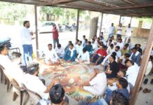 निजीकरण के खिलाफ हनुमानगढ़ में जंग का ऐलान, 27 अप्रैल को सड़कों पर उतरेगा विद्युत विभाग