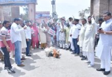 महिला आरक्षण को लेकर युवाओं और महिलाओं का आक्रोश राहुल गांधी का पुतला फूंका, जन आक्रोश पदयात्रा निकाली