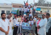 बुद्ध पूर्णिमा पर “बचपन के रंग” में सजी रचनात्मकता की झलक