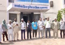 गोलूवाला थाने में मुकदमा दर्ज नहीं होने पर डीवाईएफआई का प्रदर्शन