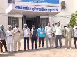 गोलूवाला थाने में मुकदमा दर्ज नहीं होने पर डीवाईएफआई का प्रदर्शन