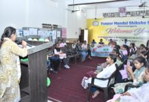 व्यापार मंडल कन्या स्नातकोत्तर महाविद्यालय में पृथ्वी दिवस पर प्रतियोगिताओं का आयोजन