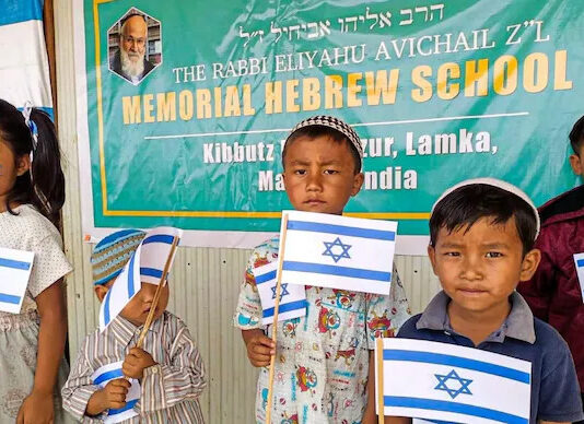 कौन हैं Bnei Menashe? जिन्हें ‘ऑपरेशन विंग्स ऑफ डॉन’ के तहत मणिपुर से इज़राइल भेजा जा रहा है..
