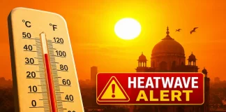 अप्रैल में ही झुलसा रहा मौसम, इन 9 राज्यों में जारी हुआ हीटवेव अलर्ट, जानें आपके शहर का तापमान?