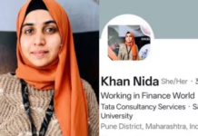 कौन है TCS की निदा खान? जिसने पूरे कॉर्पोरेट सेक्टर को हिला डाला, जानें पूरा मामला?