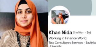 कौन है TCS की निदा खान? जिसने पूरे कॉर्पोरेट सेक्टर को हिला डाला, जानें पूरा मामला?