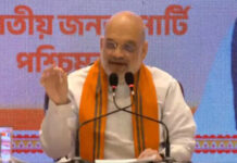 ‘दीदी जाने वाली हैं, बीजेपी आने वाली है’ अमित शाह ने बंगाल की जनता से किया वादा, देखें VIDEO