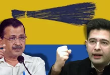 AAP में आया बड़ा भूचाल, राघव चड्ढा सहित 7 सांसद BJP में शामिल, देखें पूरी लिस्ट