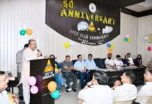 एपेक्स क्लब हनुमानगढ़ का 50वां स्थापना दिवस धूमधाम से मनाया गया