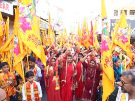 श्रीमद् भागवत कथा के शुभारंभ पर निकली भव्य कलश यात्रा