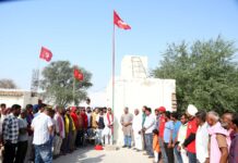 मजदूर दिवस पर शहीदों को किया नमन, लाल झंडारोहण के साथ कार्यक्रम आयोजित