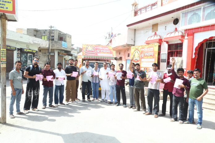 01_Khatu Shyam Prcharrath