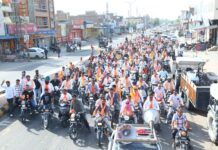 श्री अरूट जी महाराज जयंती पर निकली भव्य शोभायात्रा