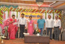 सेवा कार्यों को जन-जन तक पहुंचाने का लिया संकल्प