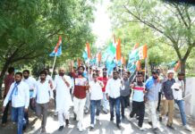 नीट पेपर लीक के विरोध में एनएसयूआई का रोष मार्च