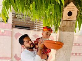 अनोखी पहल: जन्मदिन पर पर्यावरण संरक्षण का संदेश