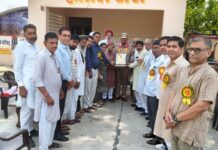 राष्ट्रीय युवक परिषद ने किया सम्मान समारोह का आयोजन