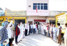 अनाज मंडी मजदूर यूनियन ने मनाया अंतरराष्ट्रीय मजदूर दिवस