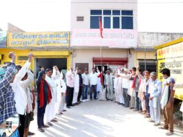 अनाज मंडी मजदूर यूनियन ने मनाया अंतरराष्ट्रीय मजदूर दिवस