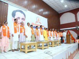 भाजपा के दो दिवसीय प्रशिक्षण शिविर का आगाज़, कार्यकर्ताओं को संगठन और विचारधारा का दिया गया पाठ