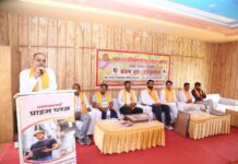 भवन एवं सन्निर्माण मजदूर संघ का जिला अधिवेशन सम्पन्न