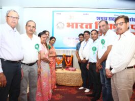 भारत विकास परिषद हनुमानगढ़ संगम का दायित्व ग्रहण समारोह सम्पन्न