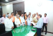राजस्थान पेंशनर समाज ने मुख्यमंत्री के नाम सौंपा ज्ञापन, दवा व उपचार व्यवस्था बहाल करने की मांग