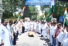 बढ़ती महंगाई, बिजली-पानी संकट और गेहूं खरीद को लेकर कांग्रेस का प्रदर्शन