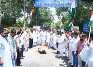 बढ़ती महंगाई, बिजली-पानी संकट और गेहूं खरीद को लेकर कांग्रेस का प्रदर्शन